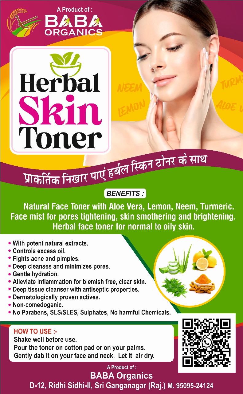Baba Herbal Skin Toner